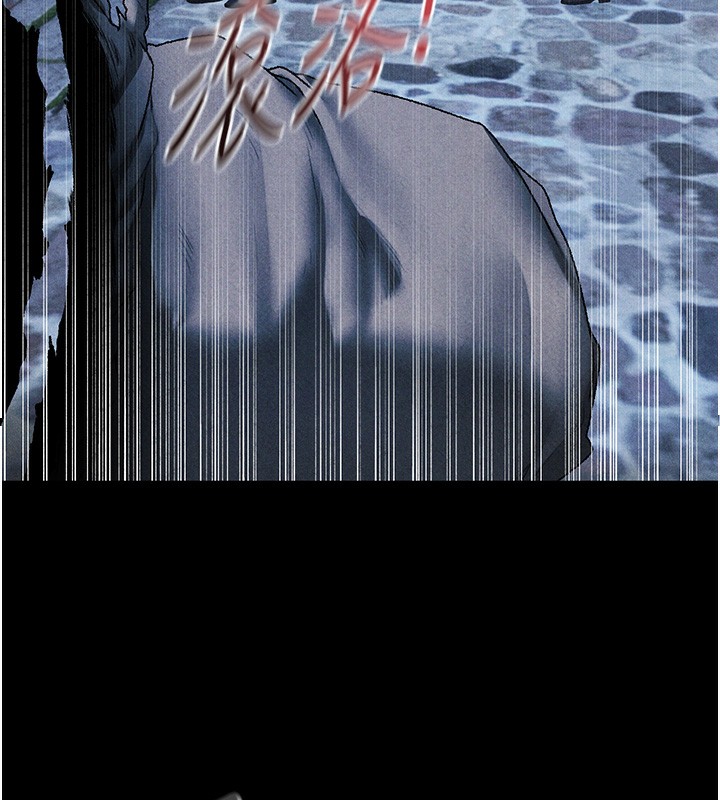 異界獵妻人第104話-色誘欲求不滿女獄警