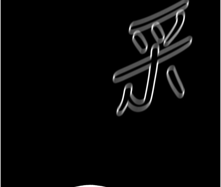 異界獵妻人第104話-色誘欲求不滿女獄警