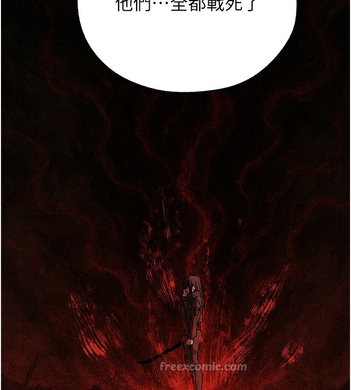 異界獵妻人第104話-色誘欲求不滿女獄警