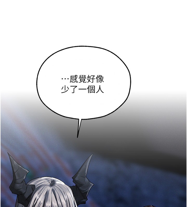 異界獵妻人第104話-色誘欲求不滿女獄警