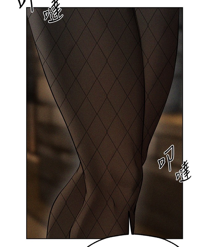 異界獵妻人第104話-色誘欲求不滿女獄警