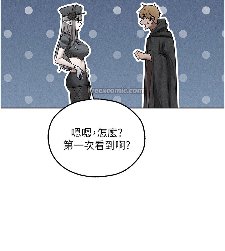 異界獵妻人第104話-色誘欲求不滿女獄警