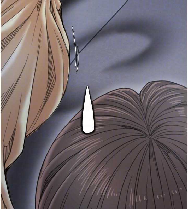 最强家丁第61話-和我一起逃離煉獄