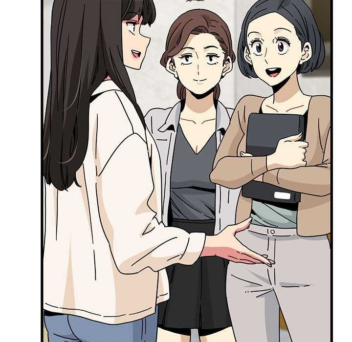 发小碰不得第92話