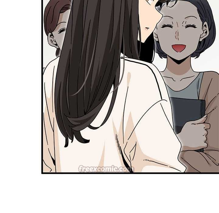 发小碰不得第92話