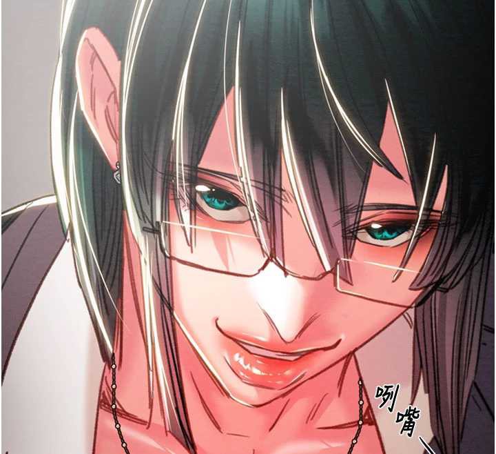 掠奪行動第79話-我是個危險的女人