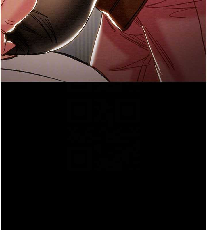 掠奪行動第79話-我是個危險的女人