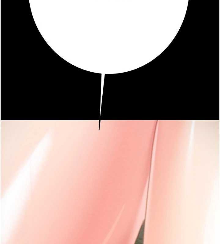 掠奪行動第79話-我是個危險的女人