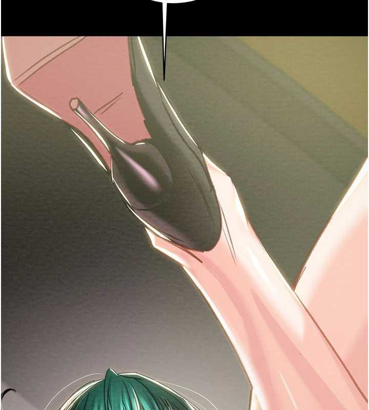 掠奪行動第79話-我是個危險的女人