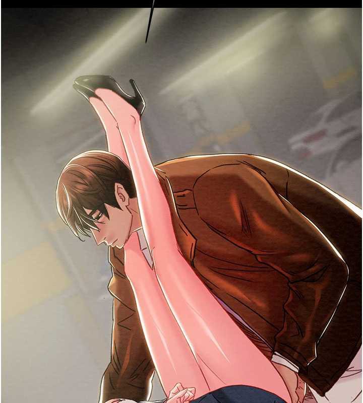 掠奪行動第79話-我是個危險的女人