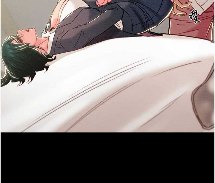 掠奪行動第79話-我是個危險的女人