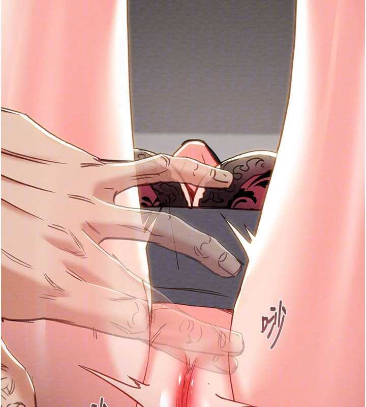 掠奪行動第79話-我是個危險的女人