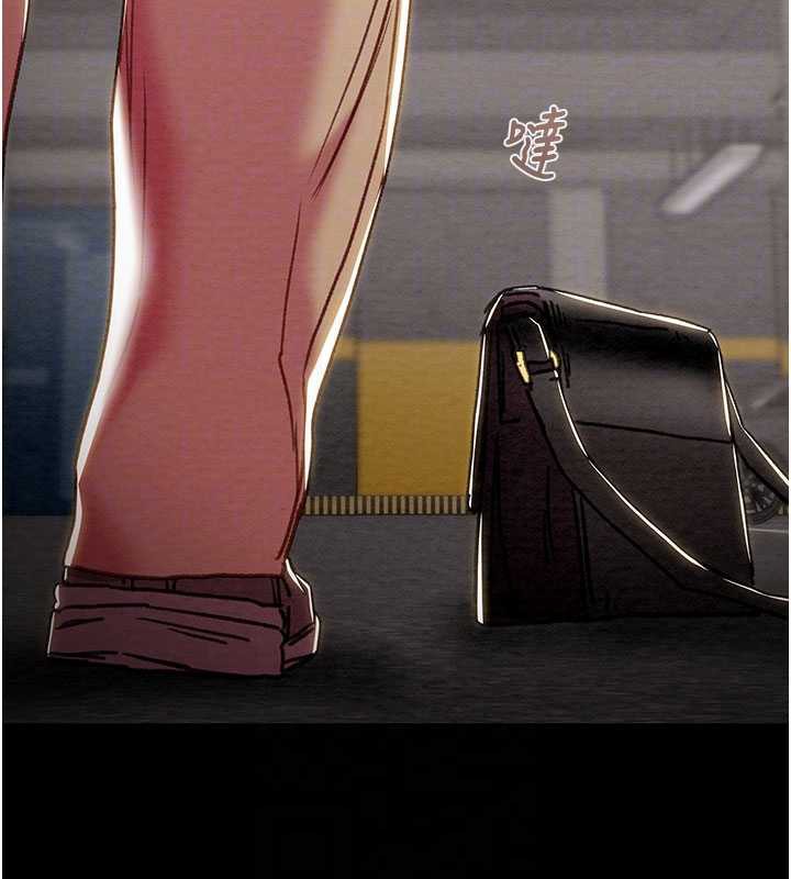 掠奪行動第79話-我是個危險的女人