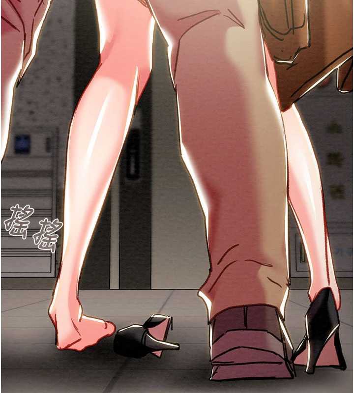 掠奪行動第79話-我是個危險的女人