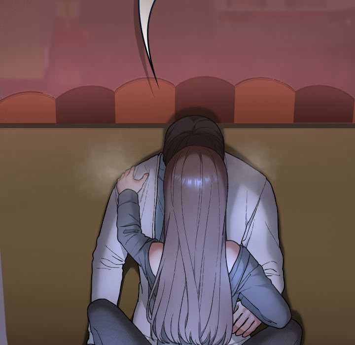 校花的雙麪生活第13話