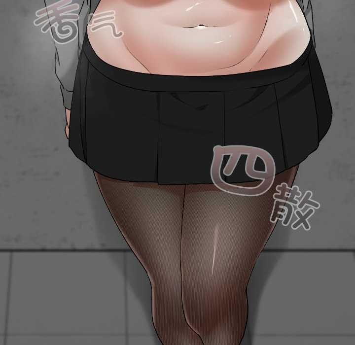 校花的雙麪生活第13話