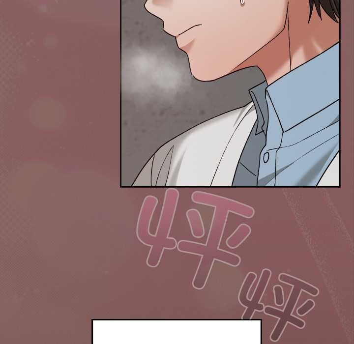 校花的雙麪生活第13話