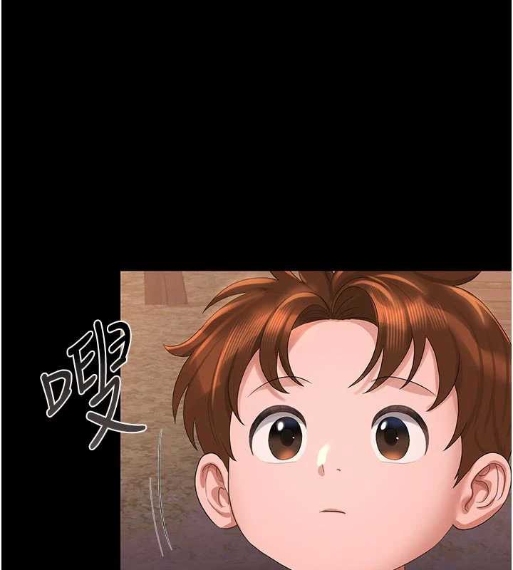 獵艷琯理員第15話-在家被迫接受性教育