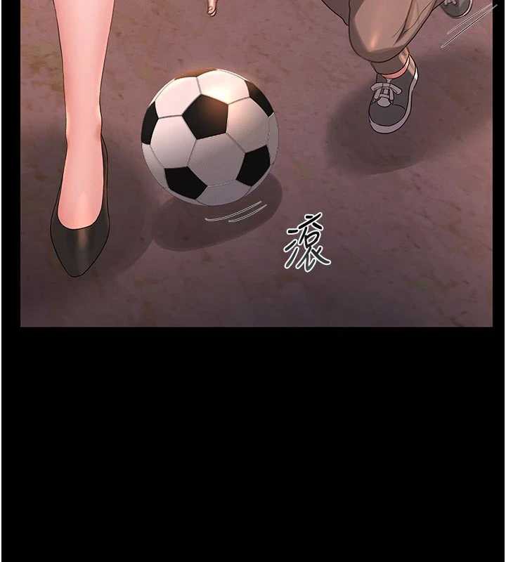 獵艷琯理員第15話-在家被迫接受性教育