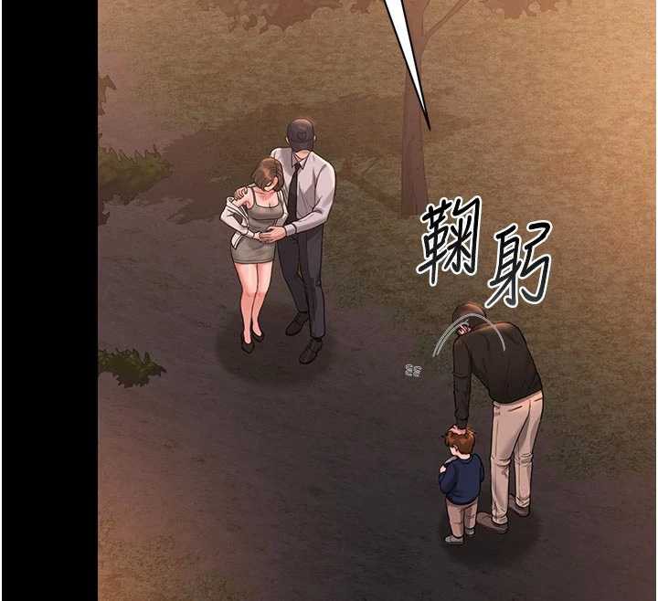 獵艷琯理員第15話-在家被迫接受性教育