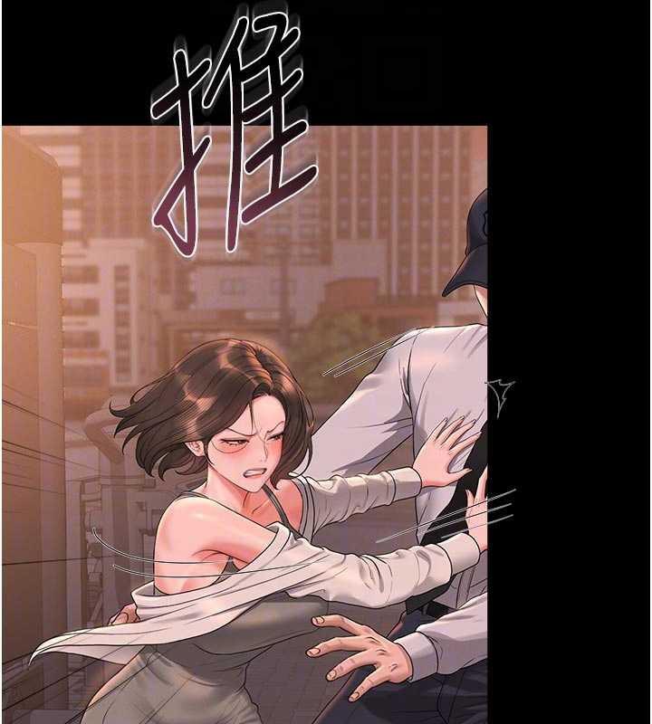 獵艷琯理員第15話-在家被迫接受性教育