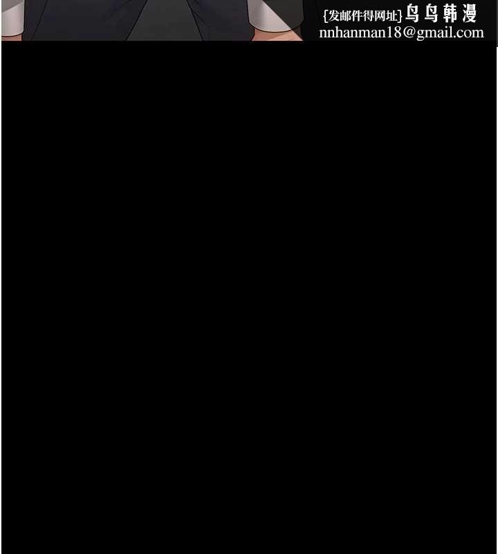 獵艷琯理員第15話-在家被迫接受性教育