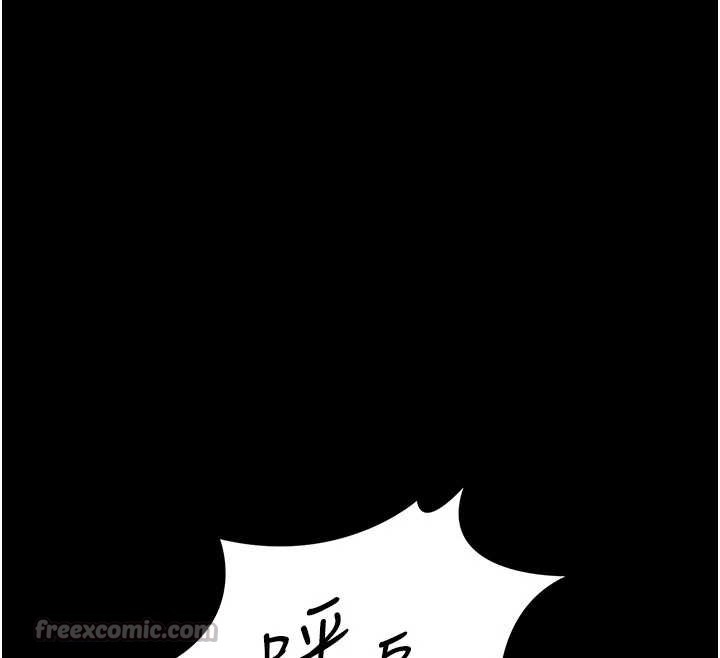 獵艷琯理員第15話-在家被迫接受性教育