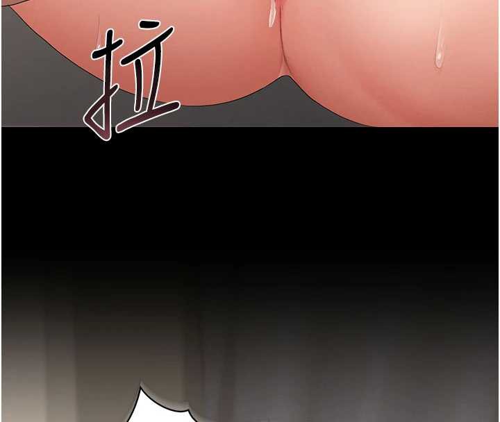 獵艷琯理員第15話-在家被迫接受性教育