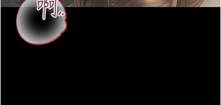 獵艷琯理員第15話-在家被迫接受性教育