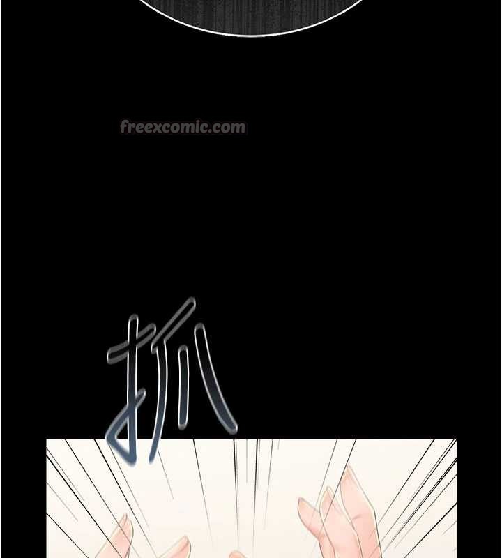 獵艷琯理員第15話-在家被迫接受性教育