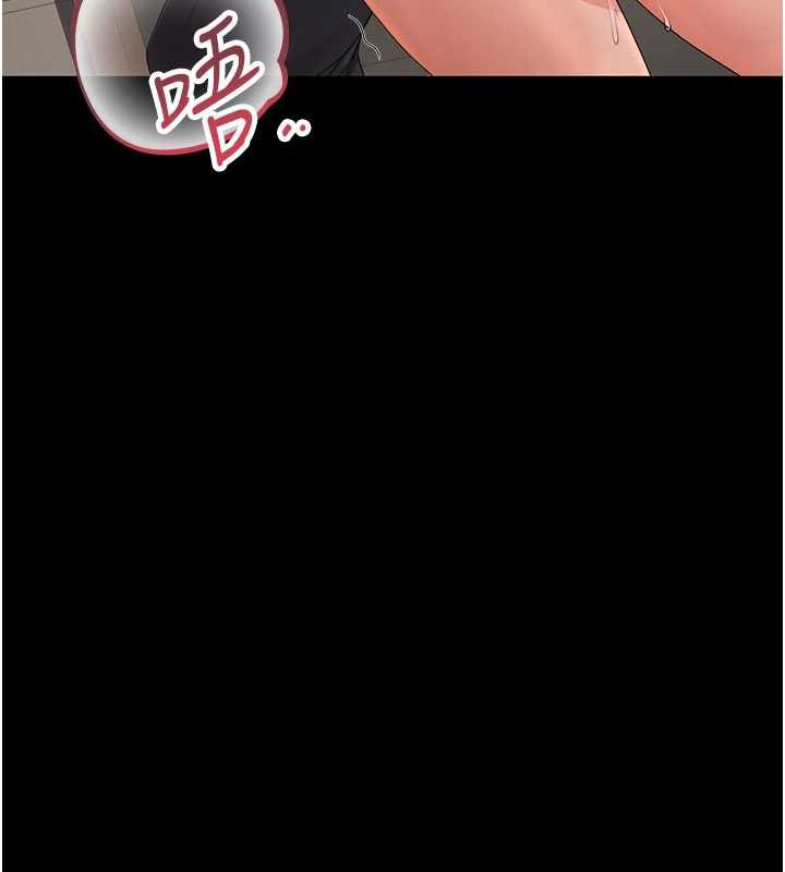 獵艷琯理員第15話-在家被迫接受性教育