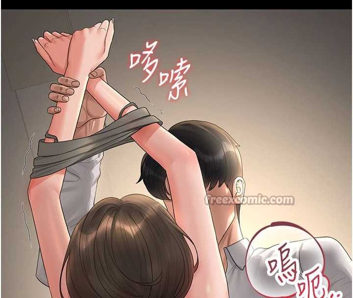 獵艷琯理員第15話-在家被迫接受性教育