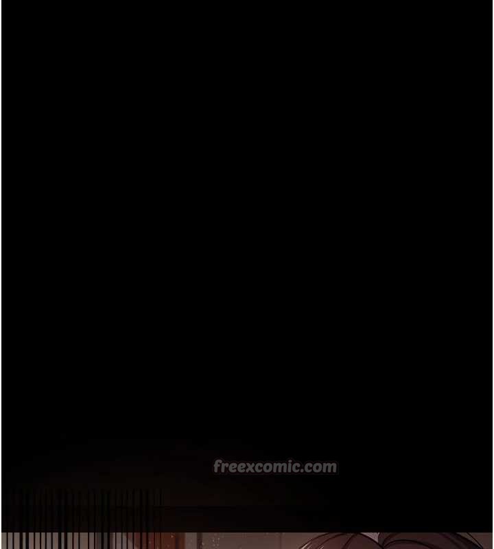 借妻條約第21話-這是我給你的懲罰♥