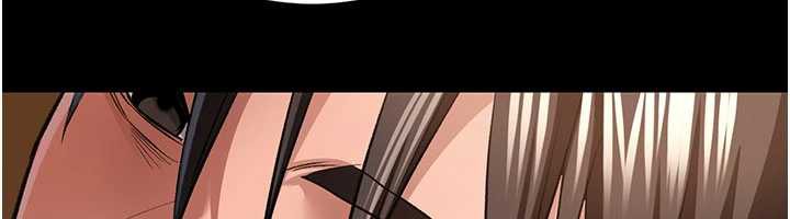 借妻條約第21話-這是我給你的懲罰♥