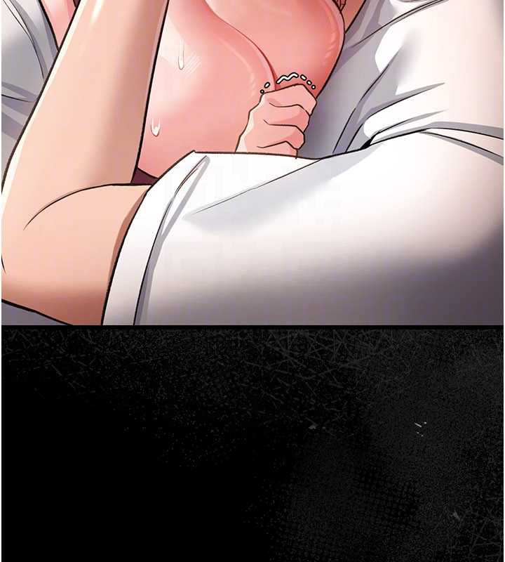 借妻條約第21話-這是我給你的懲罰♥