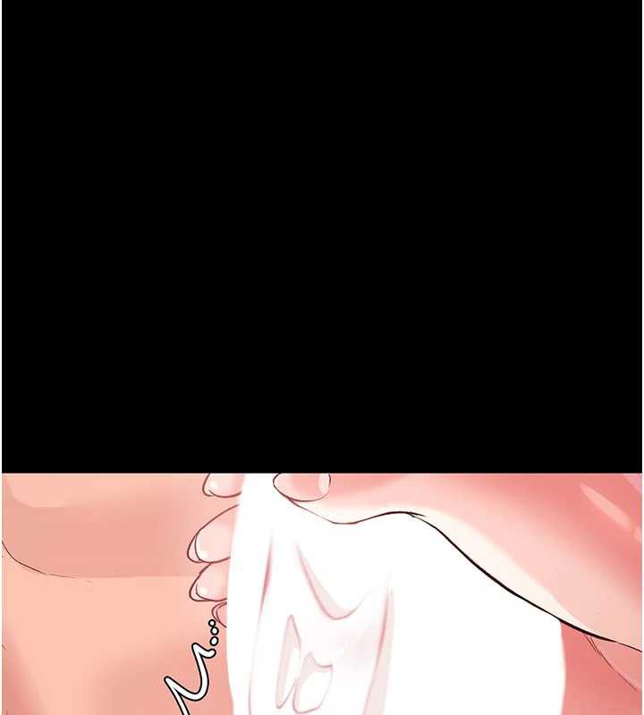 借妻條約第21話-這是我給你的懲罰♥