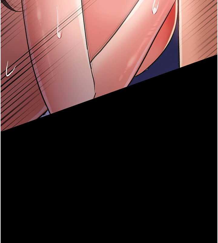 借妻條約第21話-這是我給你的懲罰♥