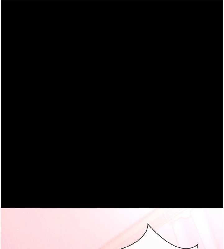 借妻條約第21話-這是我給你的懲罰♥