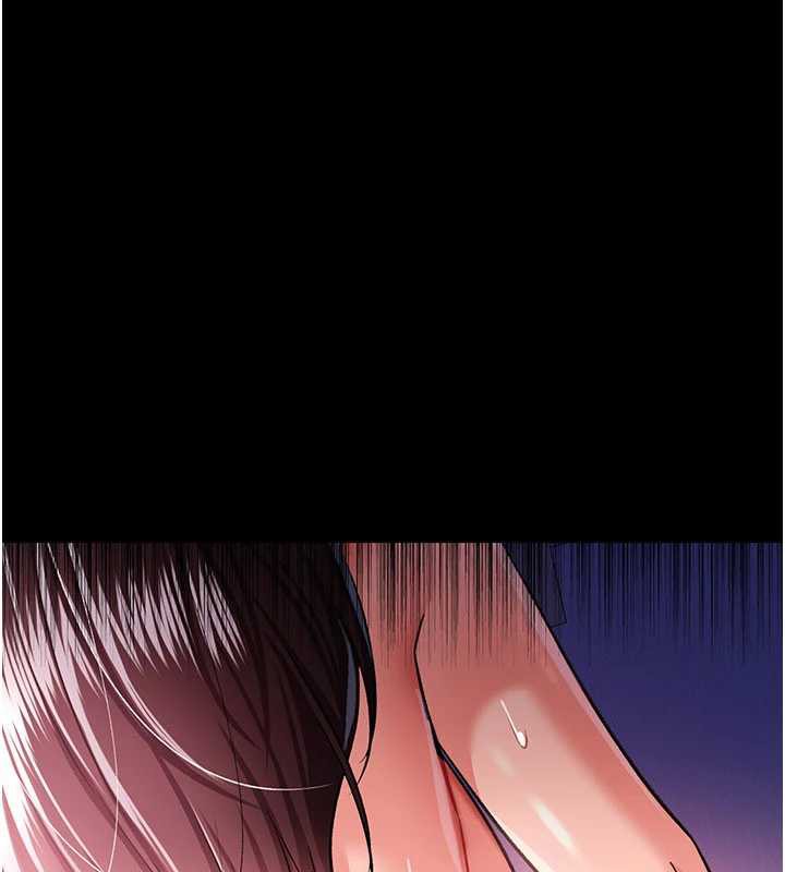 借妻條約第21話-這是我給你的懲罰♥