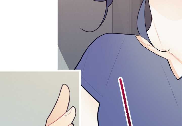 這都什麽事兒啊？第18話