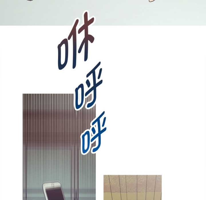 這都什麽事兒啊？第18話