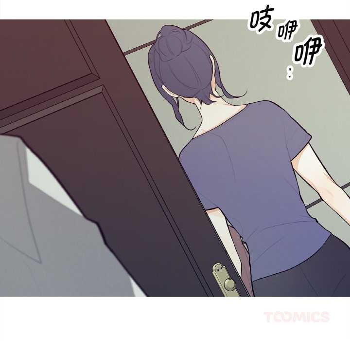 這都什麽事兒啊？第18話