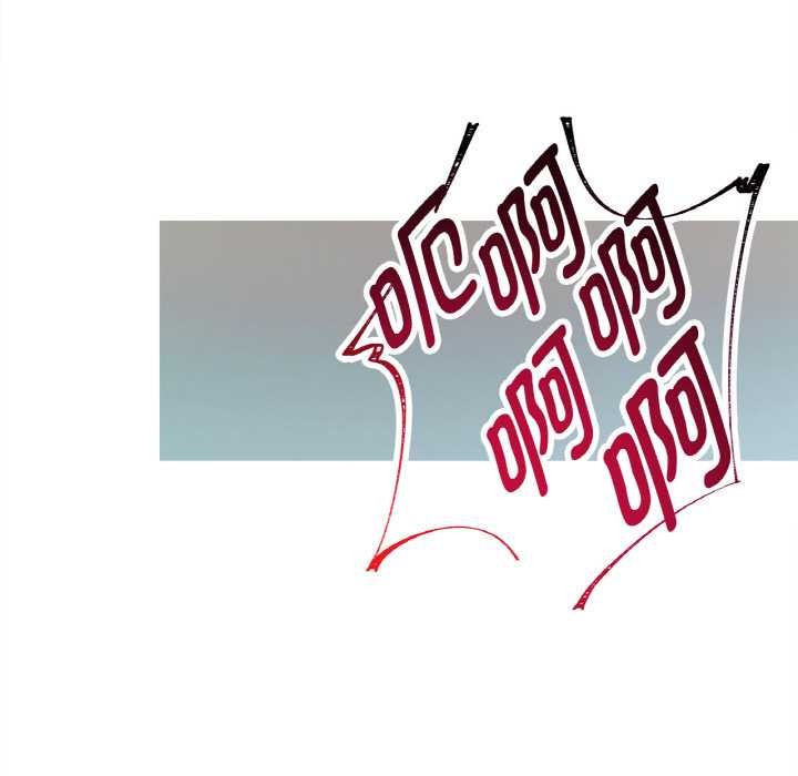 這都什麽事兒啊？第18話