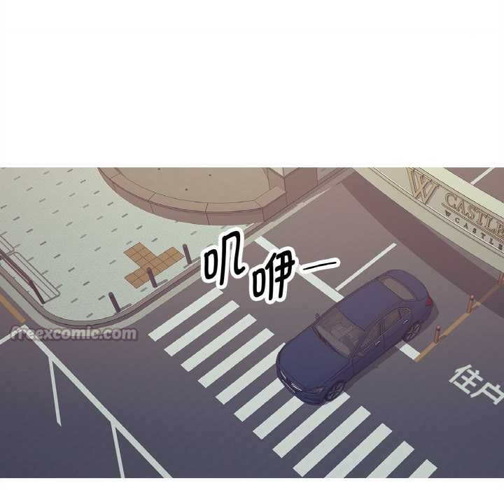 這都什麽事兒啊？第18話