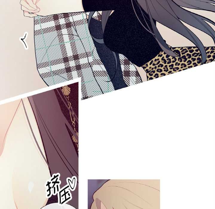 這都什麽事兒啊？第18話