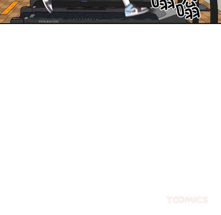 我的傻瓜男友第35話