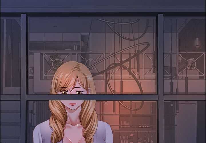 最強男人第47話