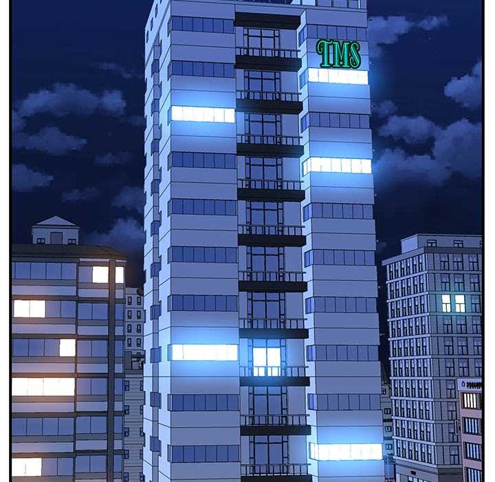 最強男人第47話