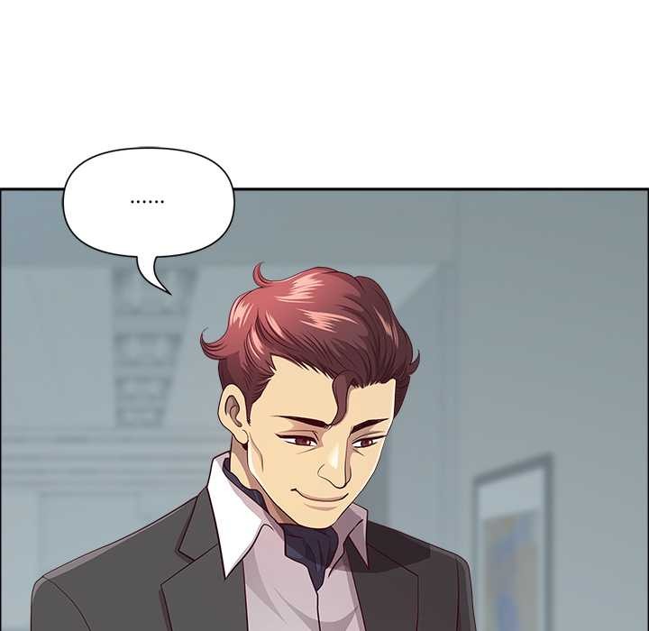 最強男人第47話