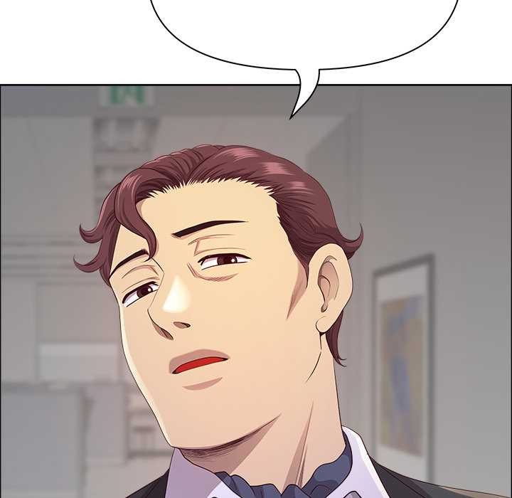 最強男人第47話